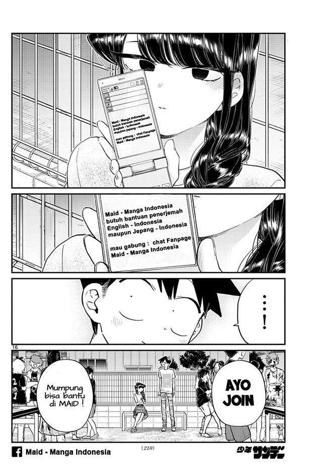 Ore No Ie Ga Maryoku Spot Datta Ken: Sundeiru Dake De Sekai Saikyou Chapter 17 Gambar 17