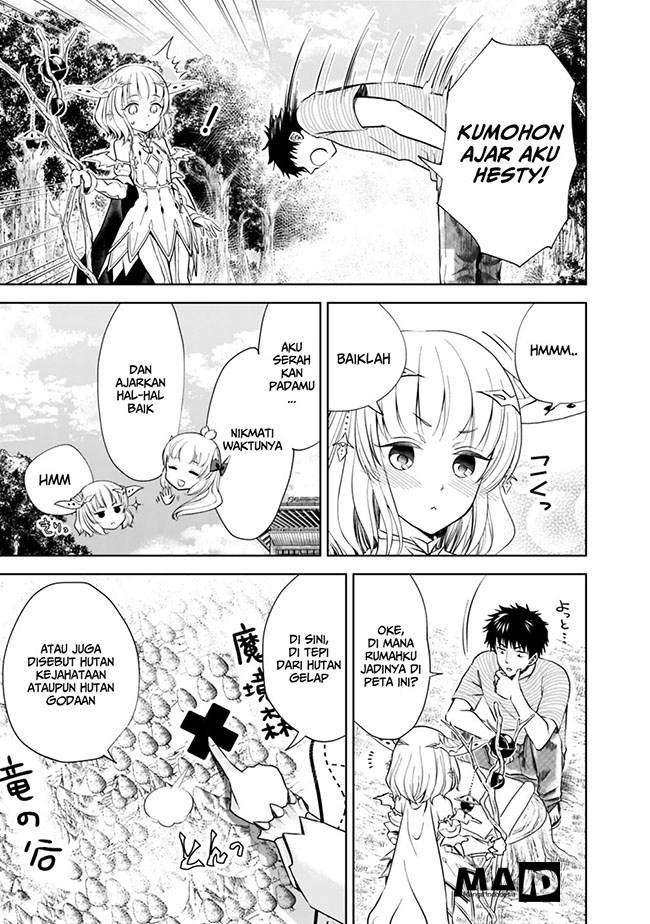 Ore No Ie Ga Maryoku Spot Datta Ken: Sundeiru Dake De Sekai Saikyou Chapter 17 Gambar 9