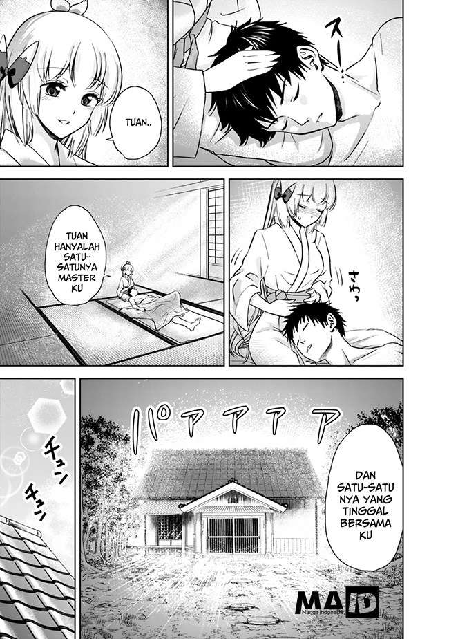 Ore No Ie Ga Maryoku Spot Datta Ken: Sundeiru Dake De Sekai Saikyou Chapter 14 Gambar 15
