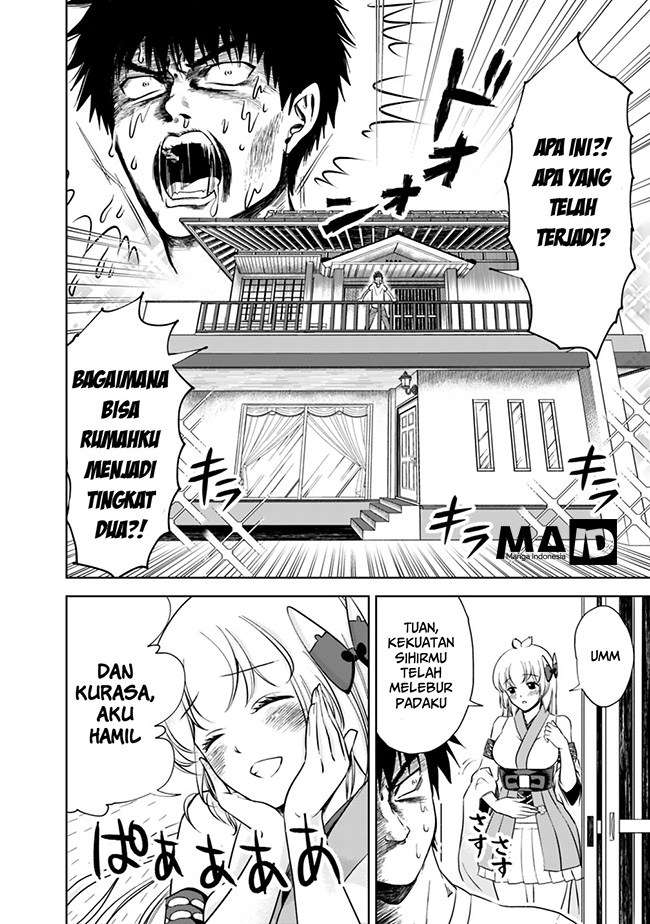 Ore No Ie Ga Maryoku Spot Datta Ken: Sundeiru Dake De Sekai Saikyou Chapter 14 Gambar 16