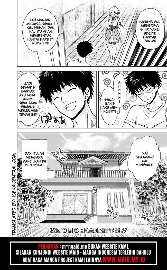 Ore No Ie Ga Maryoku Spot Datta Ken: Sundeiru Dake De Sekai Saikyou Chapter 14 Gambar 18