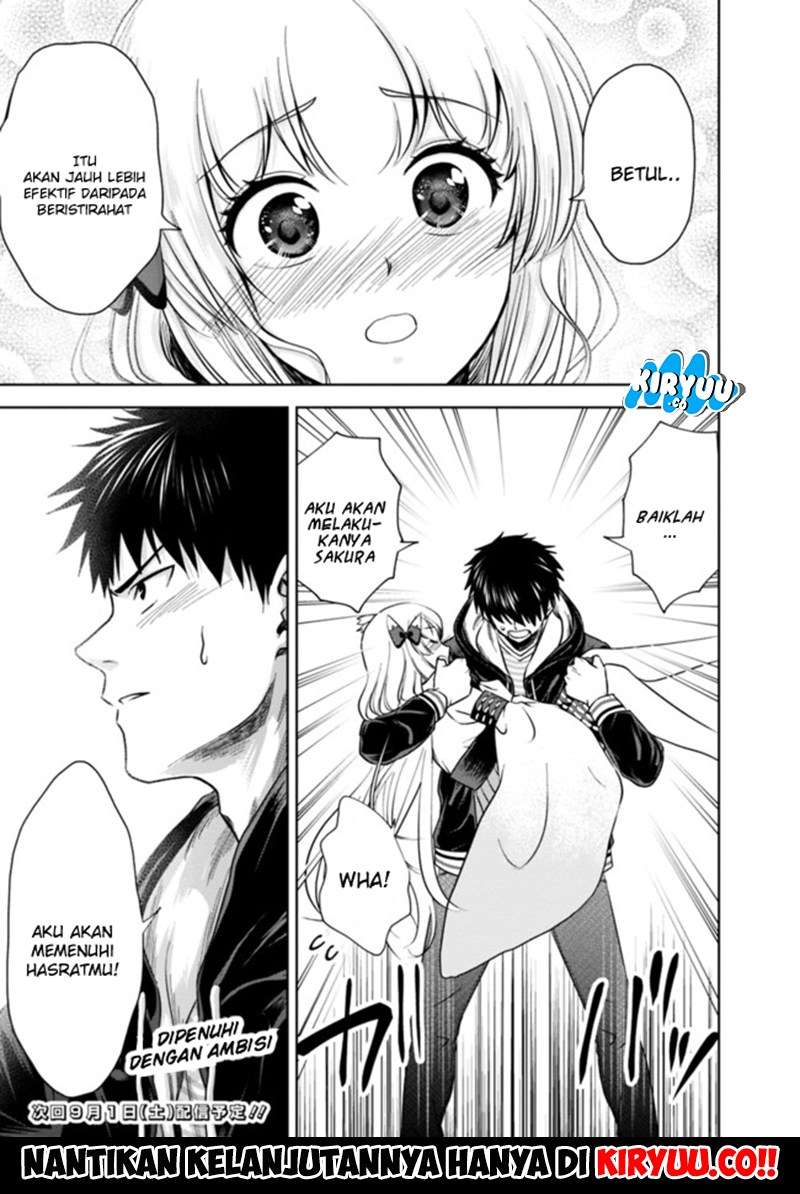 Ore No Ie Ga Maryoku Spot Datta Ken: Sundeiru Dake De Sekai Saikyou Chapter 13 Gambar 15
