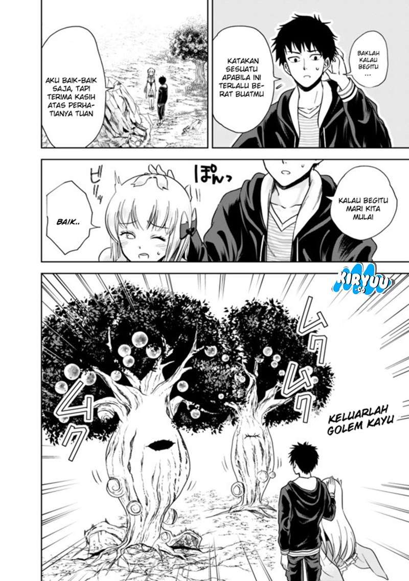 Ore No Ie Ga Maryoku Spot Datta Ken: Sundeiru Dake De Sekai Saikyou Chapter 12 Gambar 6