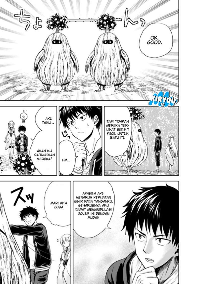 Ore No Ie Ga Maryoku Spot Datta Ken: Sundeiru Dake De Sekai Saikyou Chapter 12 Gambar 7