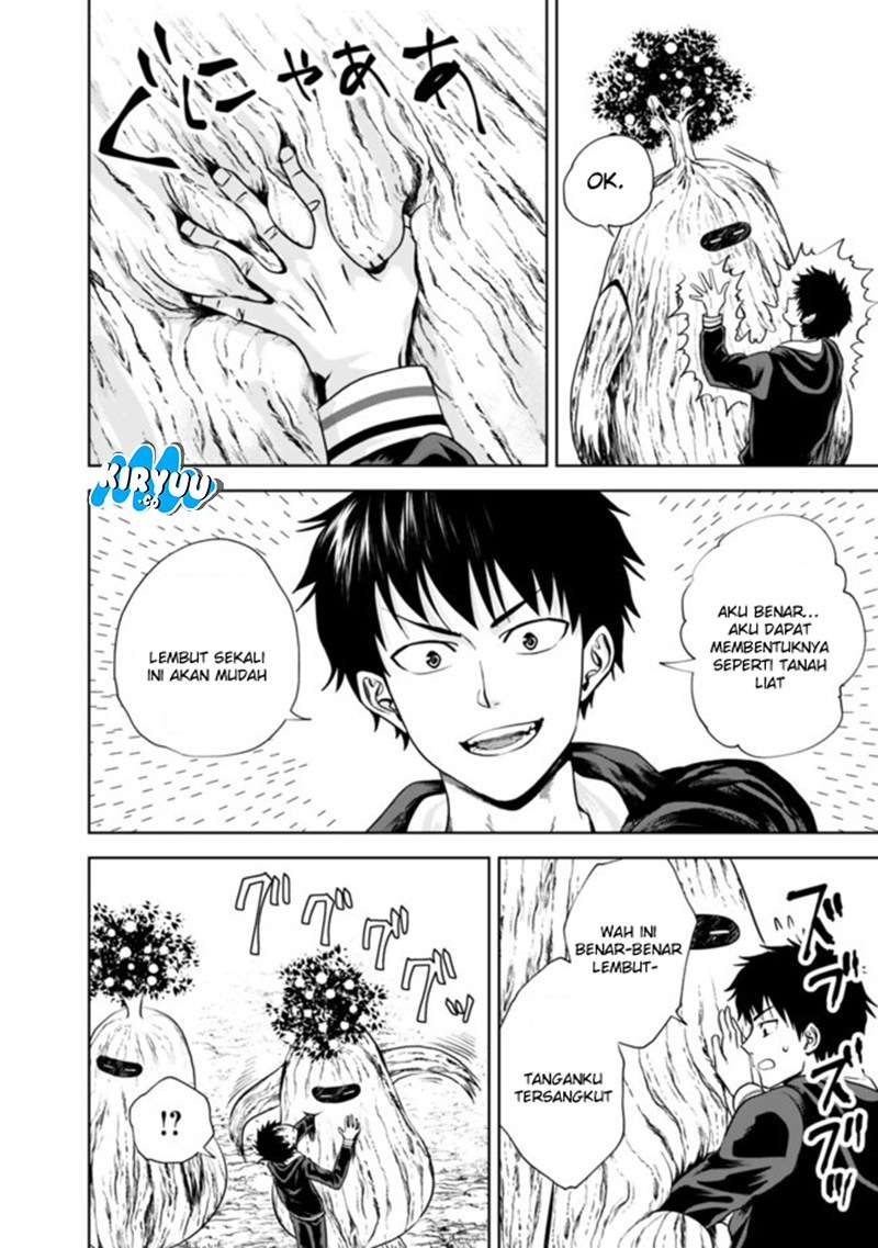 Ore No Ie Ga Maryoku Spot Datta Ken: Sundeiru Dake De Sekai Saikyou Chapter 12 Gambar 8