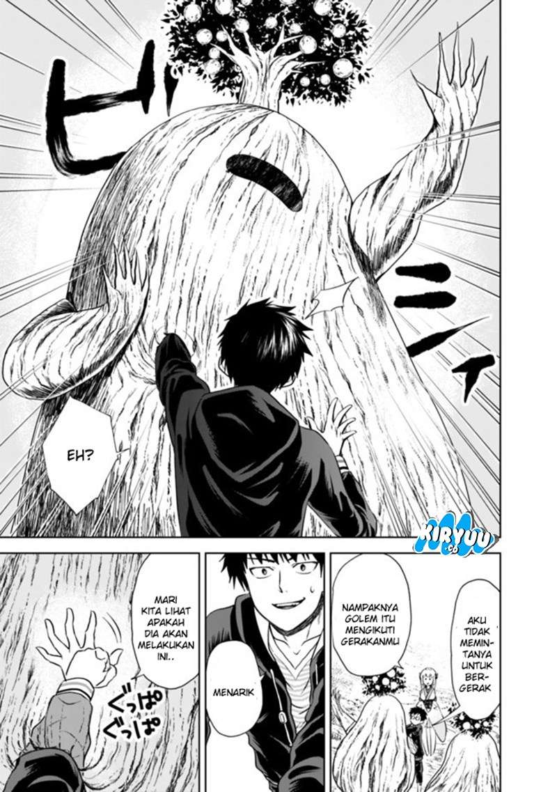 Ore No Ie Ga Maryoku Spot Datta Ken: Sundeiru Dake De Sekai Saikyou Chapter 12 Gambar 9