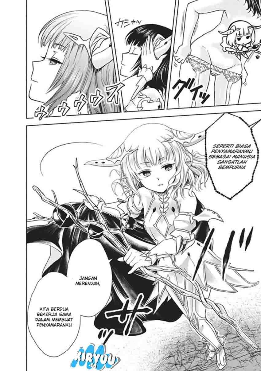 Ore No Ie Ga Maryoku Spot Datta Ken: Sundeiru Dake De Sekai Saikyou Chapter 11 Gambar 14