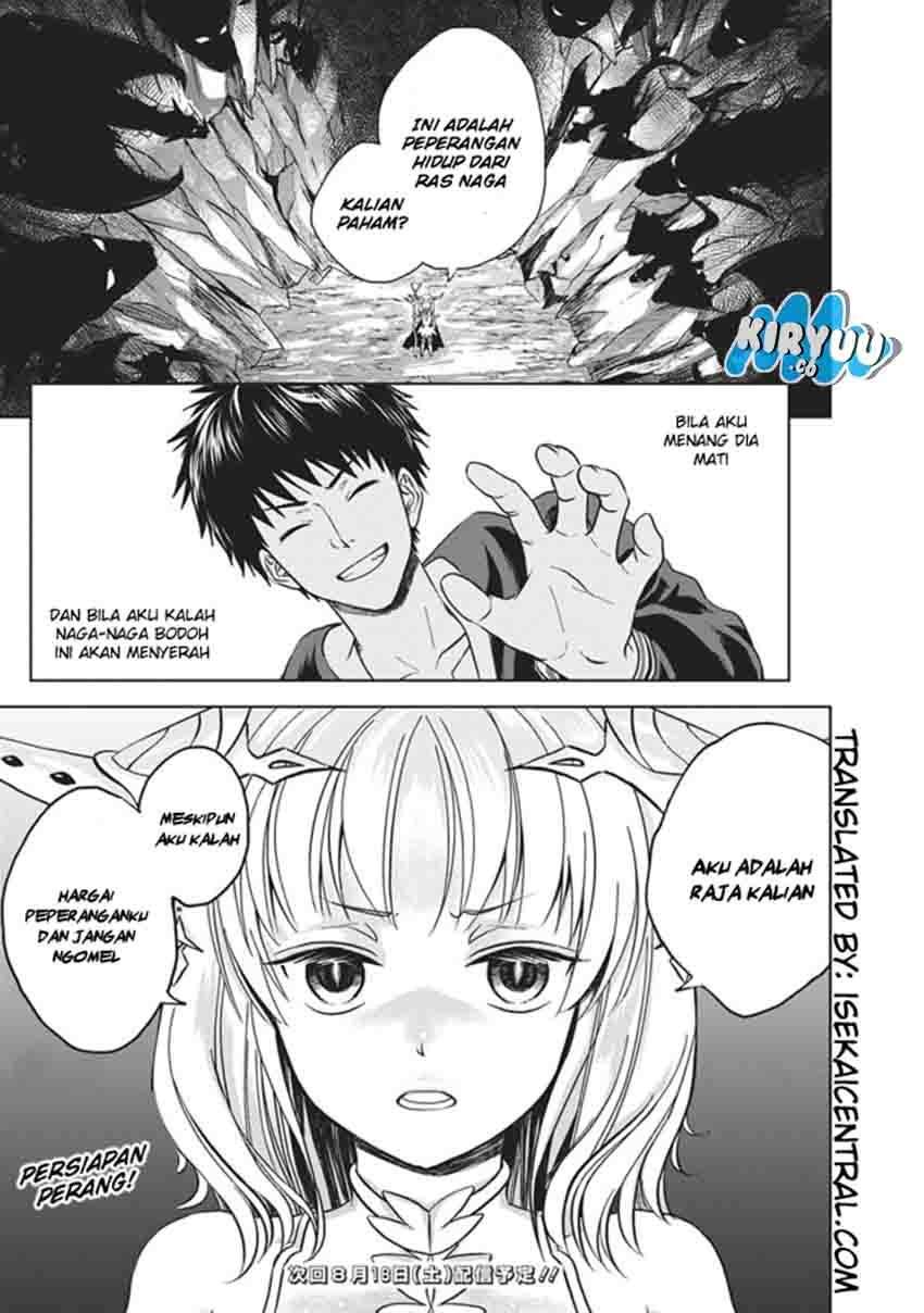Ore No Ie Ga Maryoku Spot Datta Ken: Sundeiru Dake De Sekai Saikyou Chapter 11 Gambar 17
