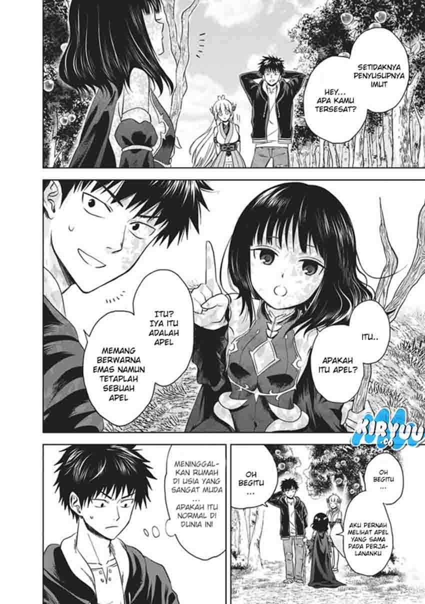 Ore No Ie Ga Maryoku Spot Datta Ken: Sundeiru Dake De Sekai Saikyou Chapter 11 Gambar 4