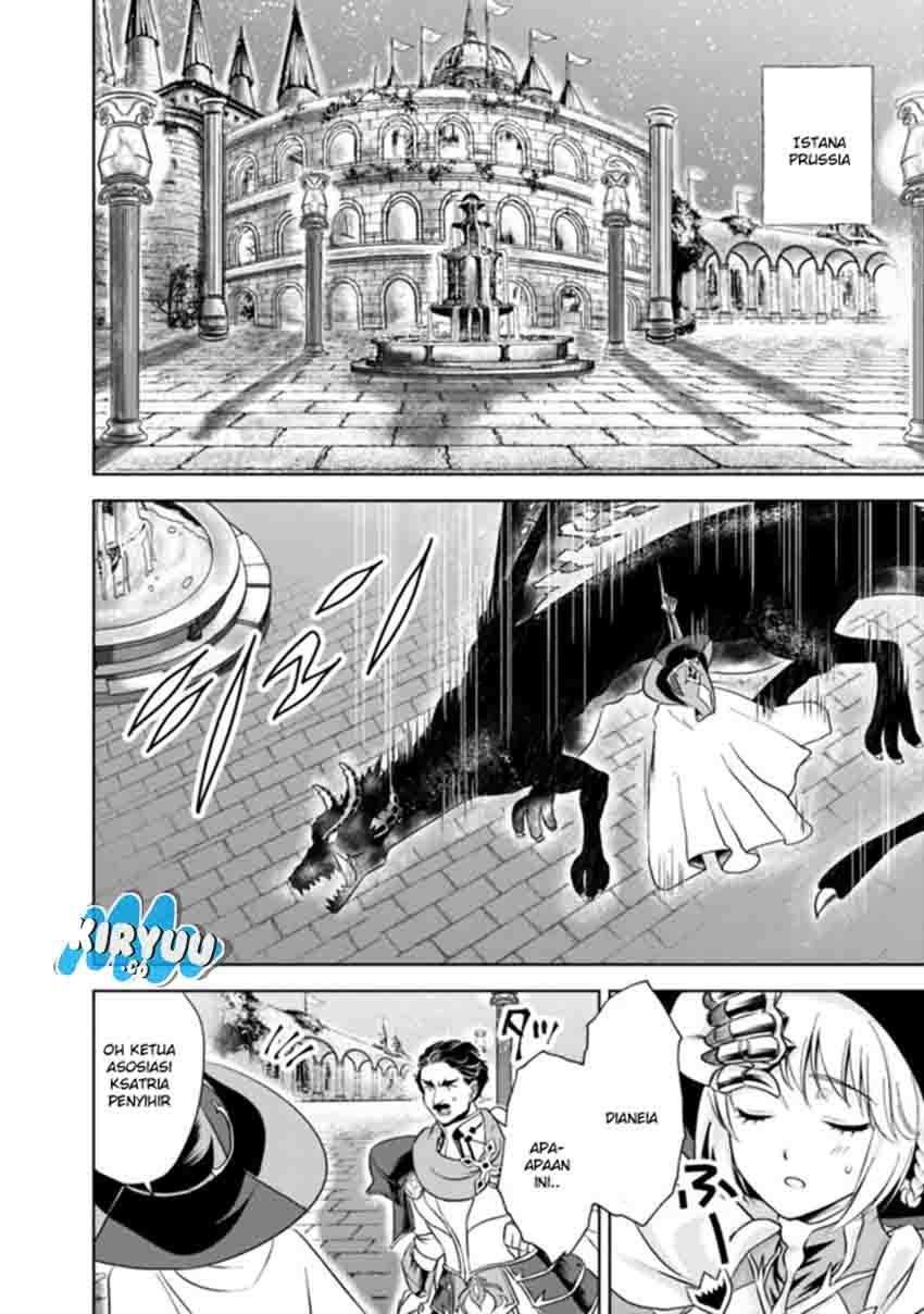 Ore No Ie Ga Maryoku Spot Datta Ken: Sundeiru Dake De Sekai Saikyou Chapter 10 Gambar 12