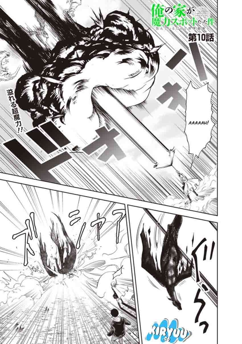 Ore No Ie Ga Maryoku Spot Datta Ken: Sundeiru Dake De Sekai Saikyou Chapter 10 Gambar 3