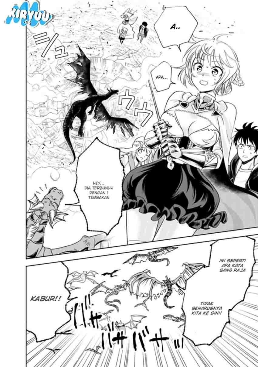 Ore No Ie Ga Maryoku Spot Datta Ken: Sundeiru Dake De Sekai Saikyou Chapter 10 Gambar 4