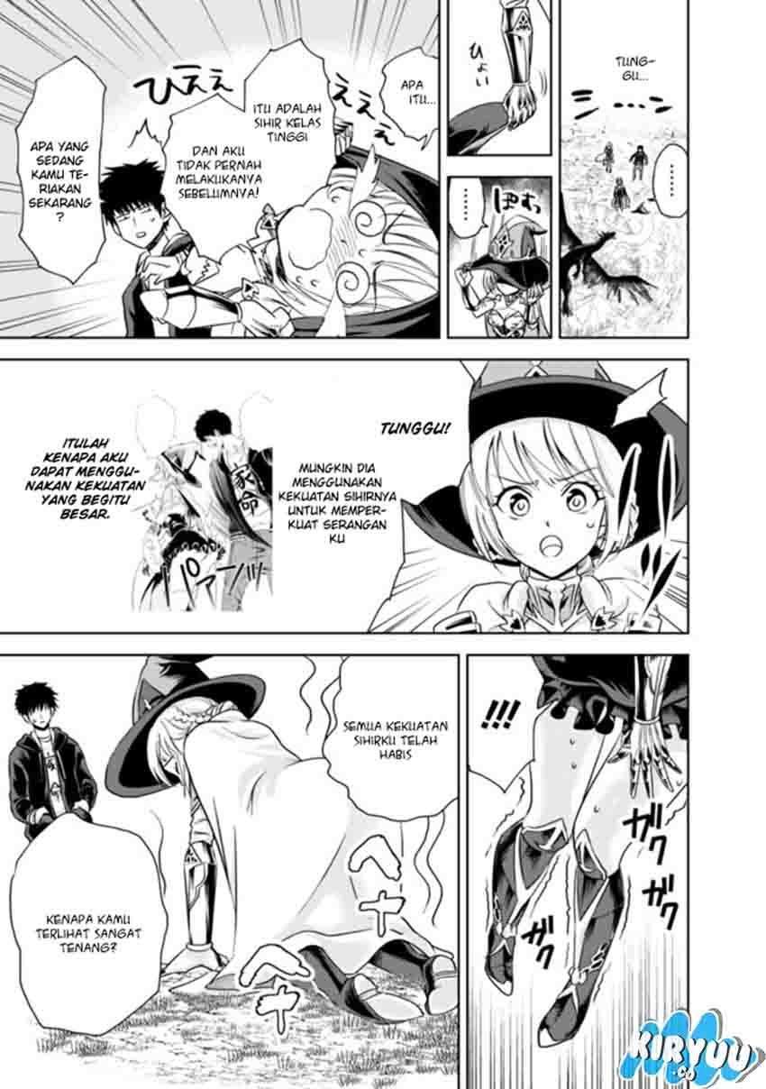 Ore No Ie Ga Maryoku Spot Datta Ken: Sundeiru Dake De Sekai Saikyou Chapter 10 Gambar 5