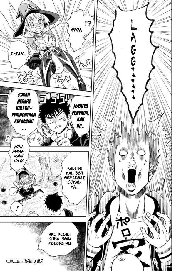 Ore No Ie Ga Maryoku Spot Datta Ken: Sundeiru Dake De Sekai Saikyou Chapter 8 Gambar 12