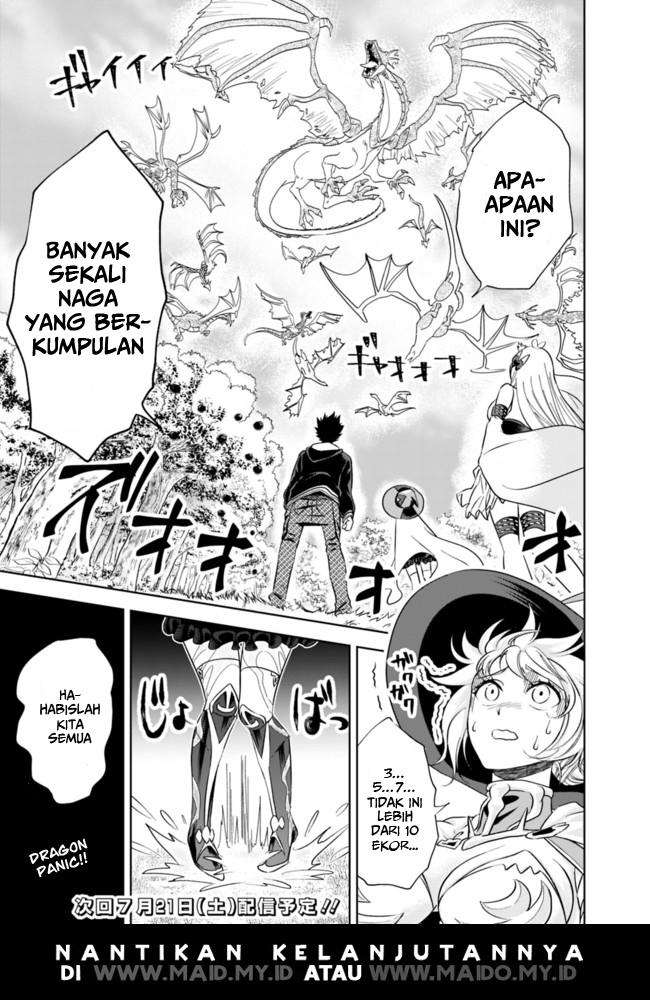 Ore No Ie Ga Maryoku Spot Datta Ken: Sundeiru Dake De Sekai Saikyou Chapter 8 Gambar 16