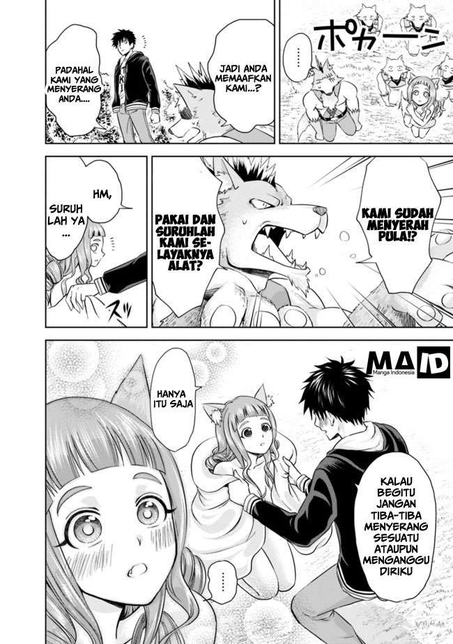Ore No Ie Ga Maryoku Spot Datta Ken: Sundeiru Dake De Sekai Saikyou Chapter 7 Gambar 13