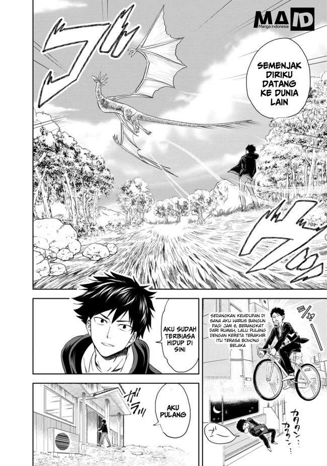 Ore No Ie Ga Maryoku Spot Datta Ken: Sundeiru Dake De Sekai Saikyou Chapter 7 Gambar 5