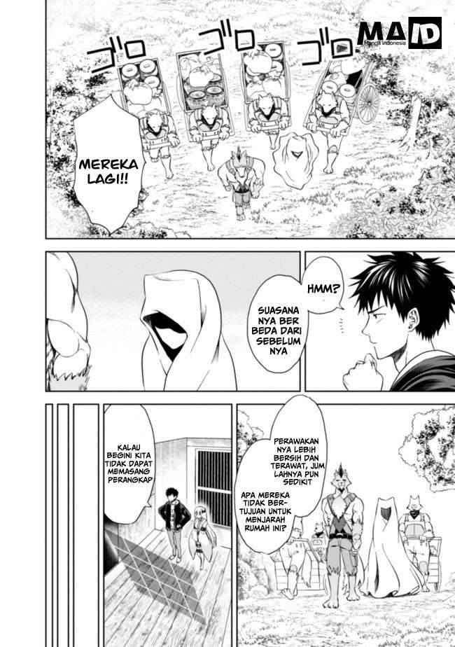 Ore No Ie Ga Maryoku Spot Datta Ken: Sundeiru Dake De Sekai Saikyou Chapter 7 Gambar 7