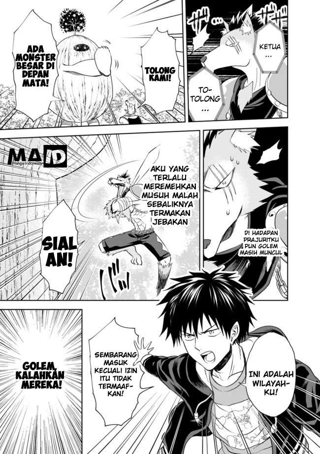 Ore No Ie Ga Maryoku Spot Datta Ken: Sundeiru Dake De Sekai Saikyou Chapter 6 Gambar 11