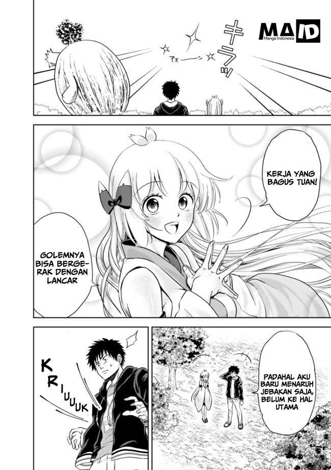 Ore No Ie Ga Maryoku Spot Datta Ken: Sundeiru Dake De Sekai Saikyou Chapter 6 Gambar 14