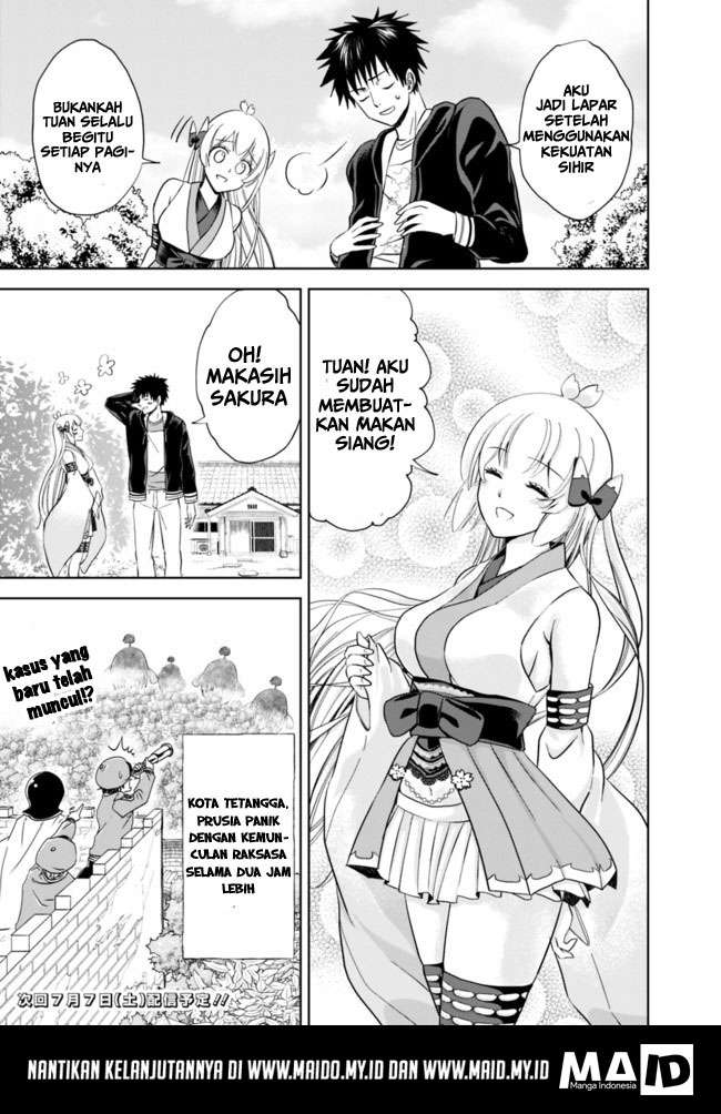 Ore No Ie Ga Maryoku Spot Datta Ken: Sundeiru Dake De Sekai Saikyou Chapter 6 Gambar 15