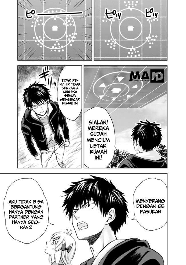 Ore No Ie Ga Maryoku Spot Datta Ken: Sundeiru Dake De Sekai Saikyou Chapter 6 Gambar 5