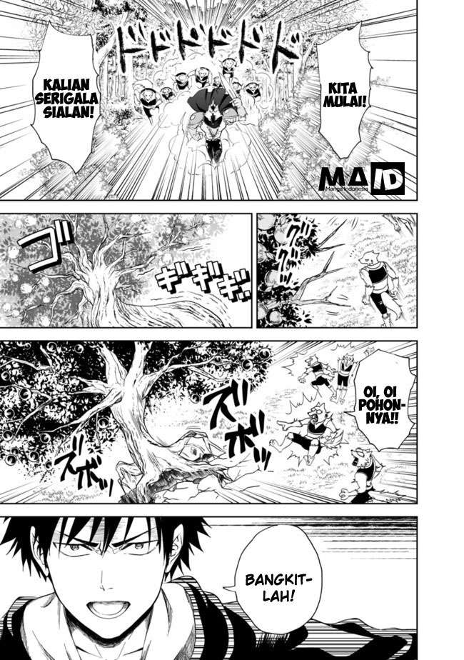 Ore No Ie Ga Maryoku Spot Datta Ken: Sundeiru Dake De Sekai Saikyou Chapter 6 Gambar 7