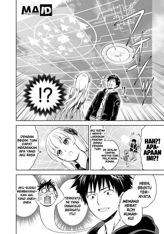 Ore No Ie Ga Maryoku Spot Datta Ken: Sundeiru Dake De Sekai Saikyou Chapter 5 Gambar 12