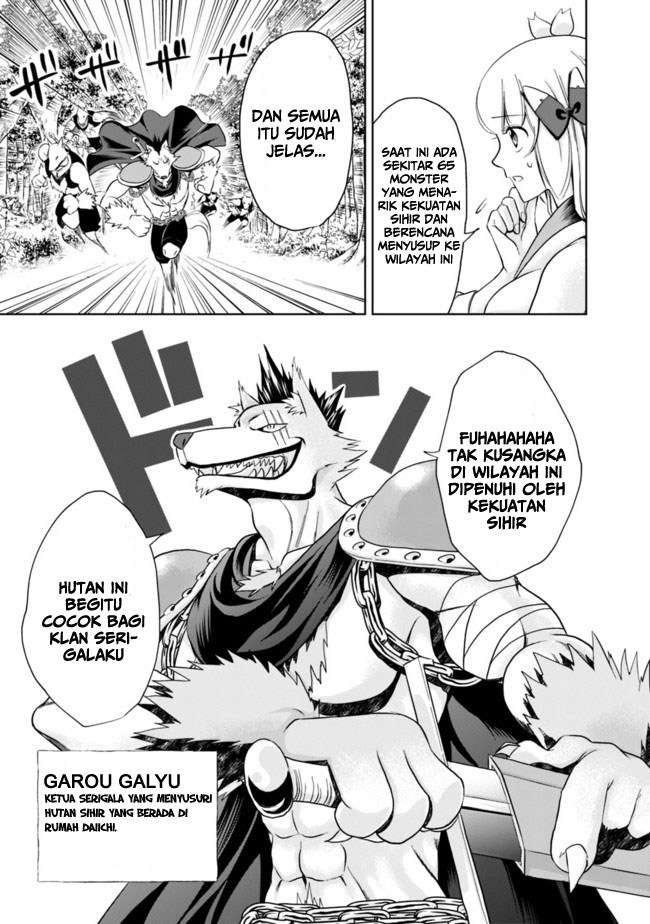 Ore No Ie Ga Maryoku Spot Datta Ken: Sundeiru Dake De Sekai Saikyou Chapter 5 Gambar 13