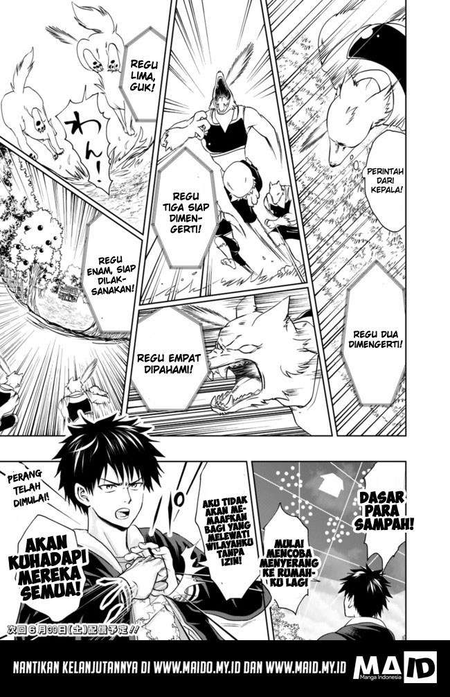 Ore No Ie Ga Maryoku Spot Datta Ken: Sundeiru Dake De Sekai Saikyou Chapter 5 Gambar 15