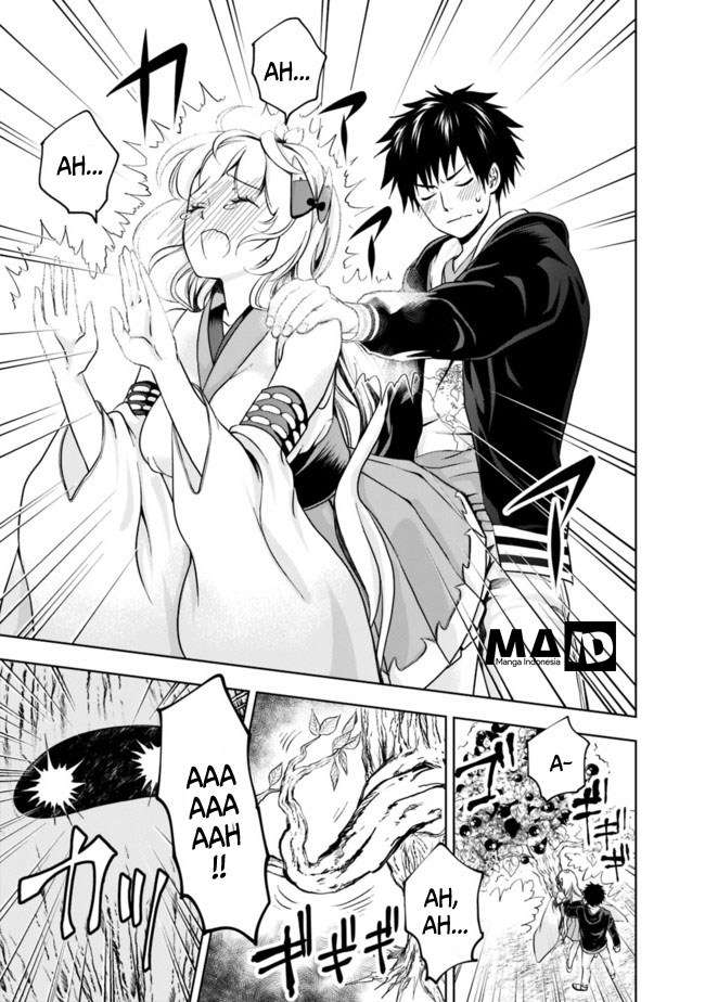 Ore No Ie Ga Maryoku Spot Datta Ken: Sundeiru Dake De Sekai Saikyou Chapter 5 Gambar 5
