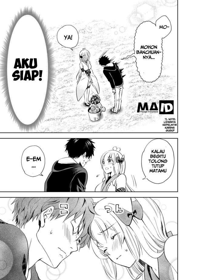 Ore No Ie Ga Maryoku Spot Datta Ken: Sundeiru Dake De Sekai Saikyou Chapter 5 Gambar 9