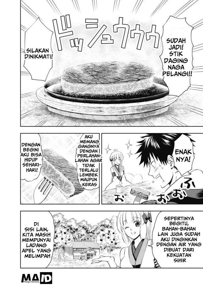 Ore No Ie Ga Maryoku Spot Datta Ken: Sundeiru Dake De Sekai Saikyou Chapter 4 Gambar 18