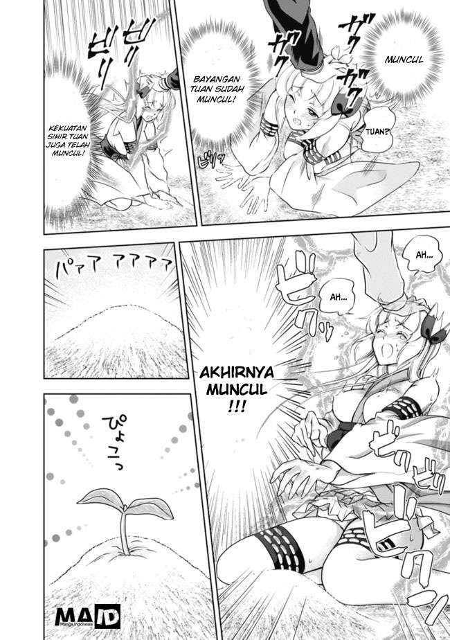 Ore No Ie Ga Maryoku Spot Datta Ken: Sundeiru Dake De Sekai Saikyou Chapter 3 Gambar 16