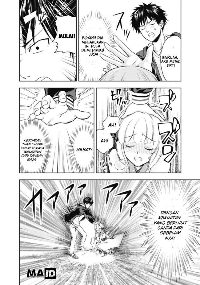 Ore No Ie Ga Maryoku Spot Datta Ken: Sundeiru Dake De Sekai Saikyou Chapter 3 Gambar 18