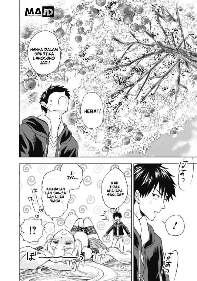 Ore No Ie Ga Maryoku Spot Datta Ken: Sundeiru Dake De Sekai Saikyou Chapter 3 Gambar 23