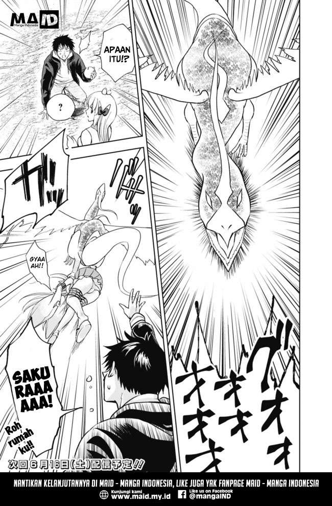 Ore No Ie Ga Maryoku Spot Datta Ken: Sundeiru Dake De Sekai Saikyou Chapter 3 Gambar 26