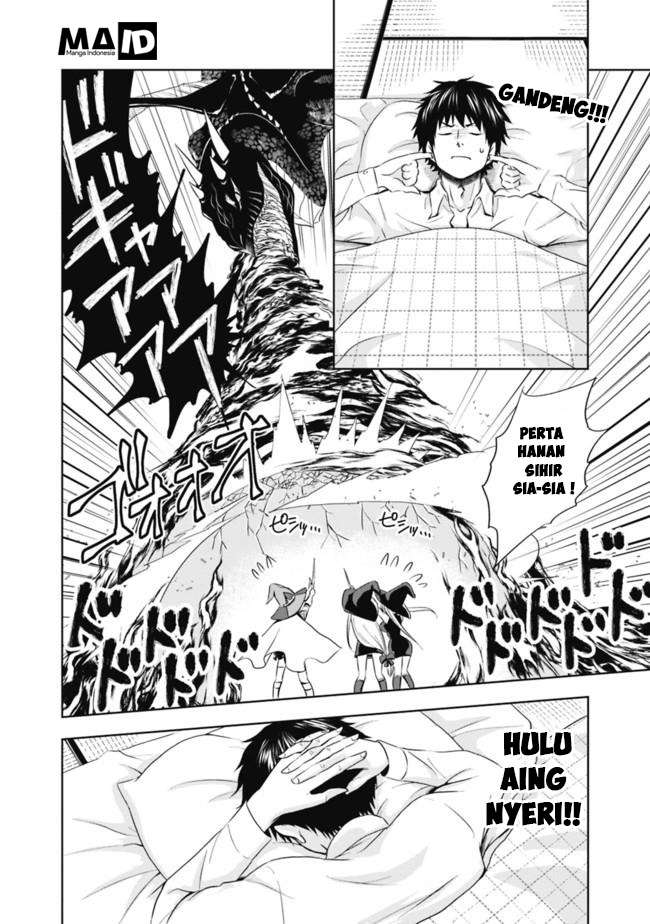 Ore No Ie Ga Maryoku Spot Datta Ken: Sundeiru Dake De Sekai Saikyou Chapter 2 Gambar 12