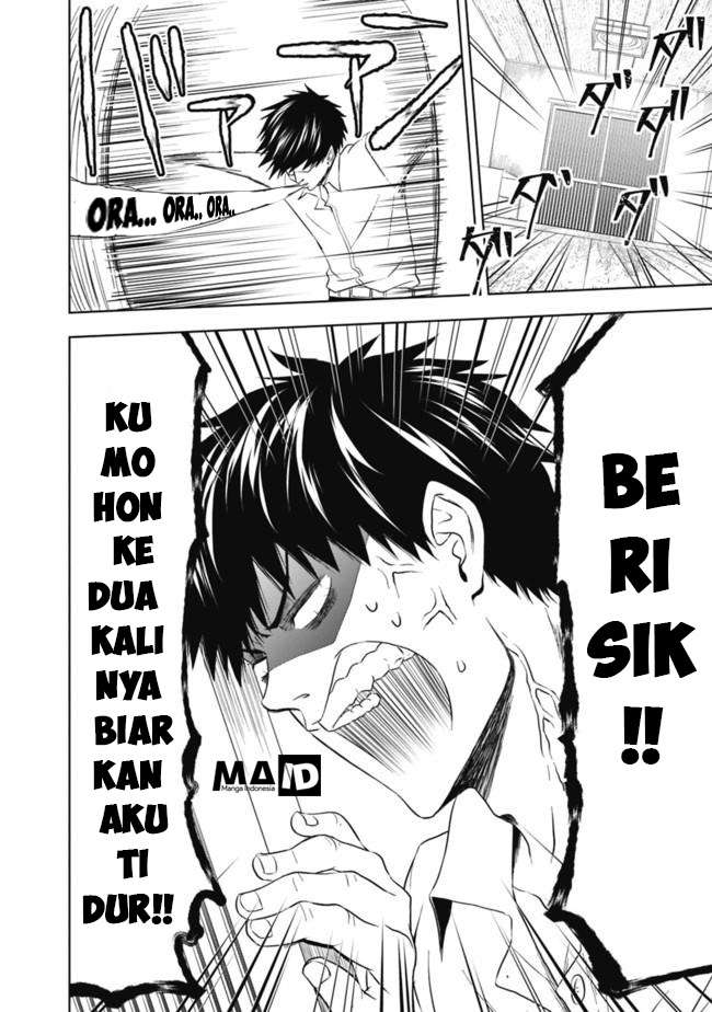 Ore No Ie Ga Maryoku Spot Datta Ken: Sundeiru Dake De Sekai Saikyou Chapter 2 Gambar 14