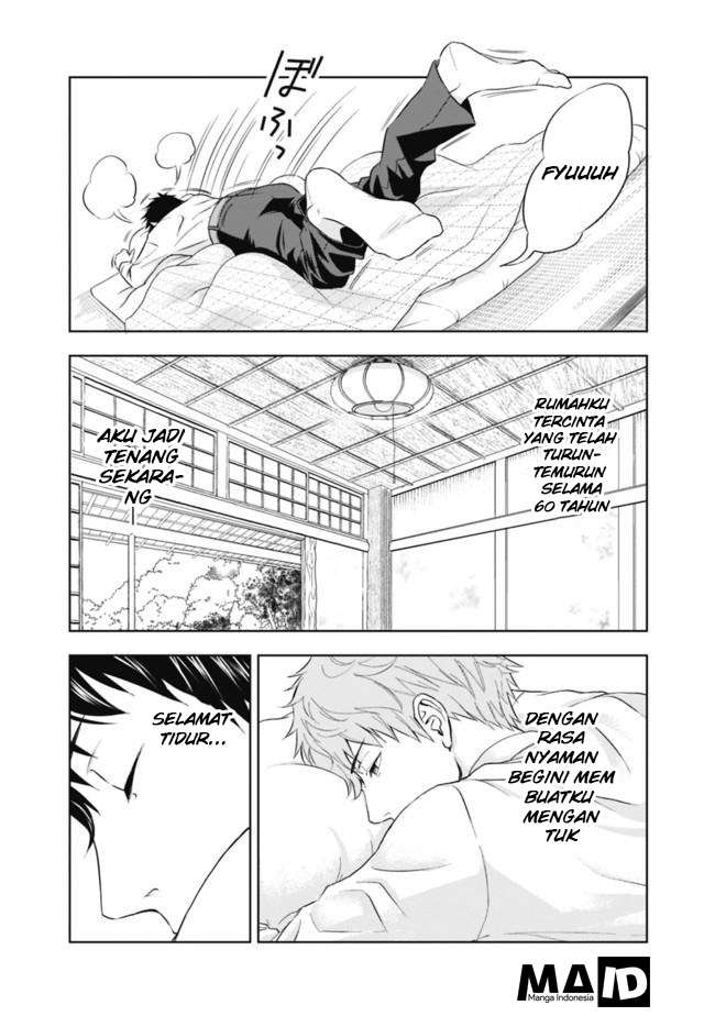 Ore No Ie Ga Maryoku Spot Datta Ken: Sundeiru Dake De Sekai Saikyou Chapter 2 Gambar 6