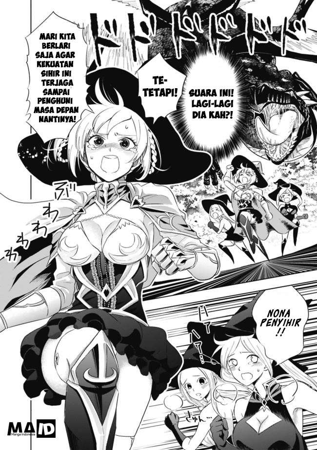 Ore No Ie Ga Maryoku Spot Datta Ken: Sundeiru Dake De Sekai Saikyou Chapter 2 Gambar 8