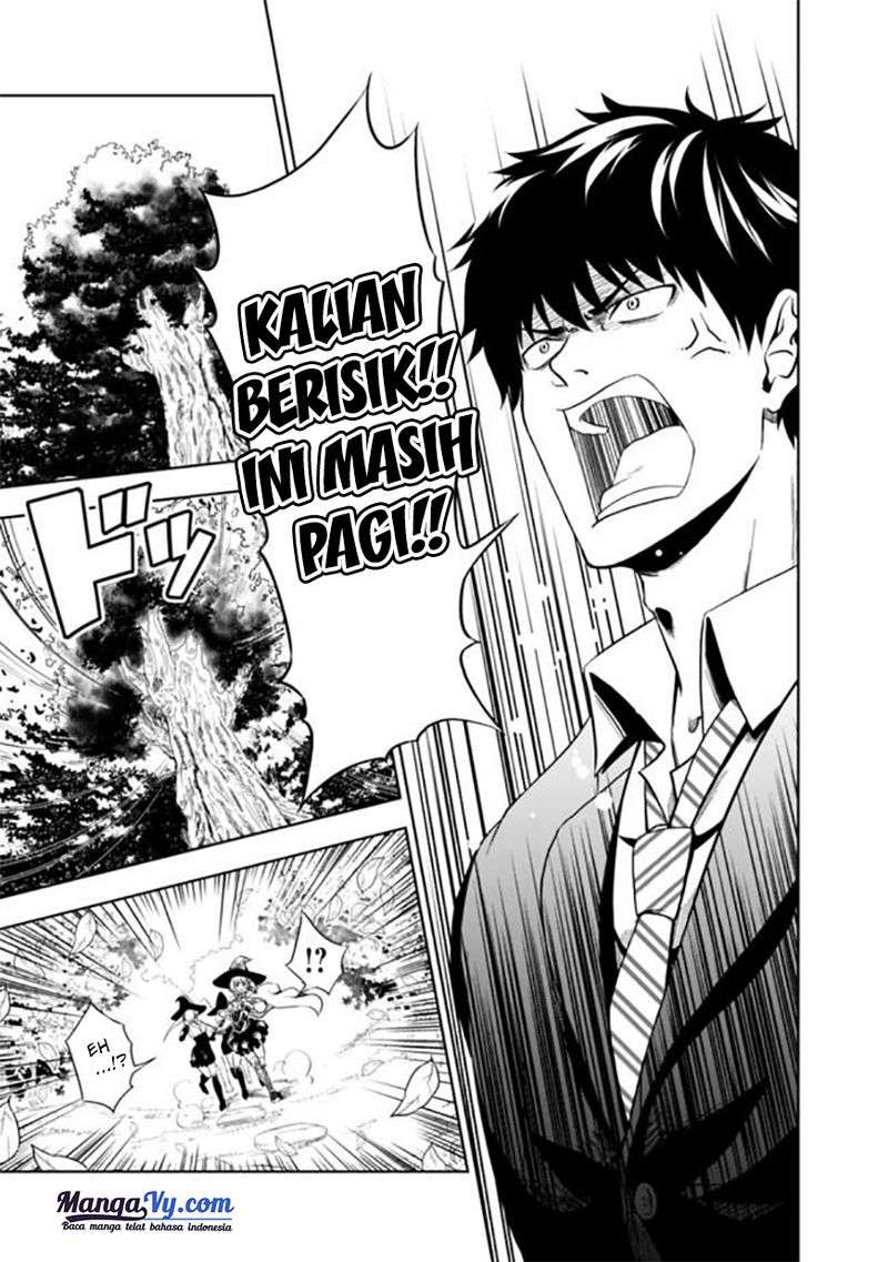 Ore No Ie Ga Maryoku Spot Datta Ken: Sundeiru Dake De Sekai Saikyou Chapter 1 Gambar 11