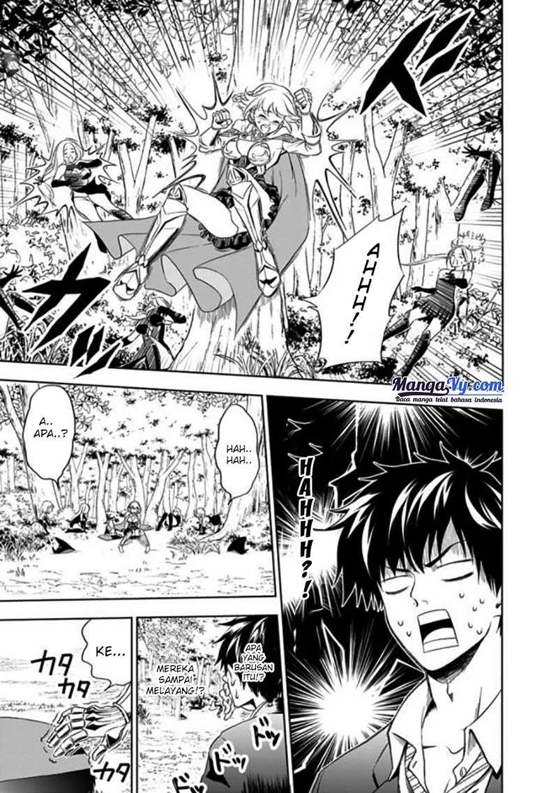 Ore No Ie Ga Maryoku Spot Datta Ken: Sundeiru Dake De Sekai Saikyou Chapter 1 Gambar 13
