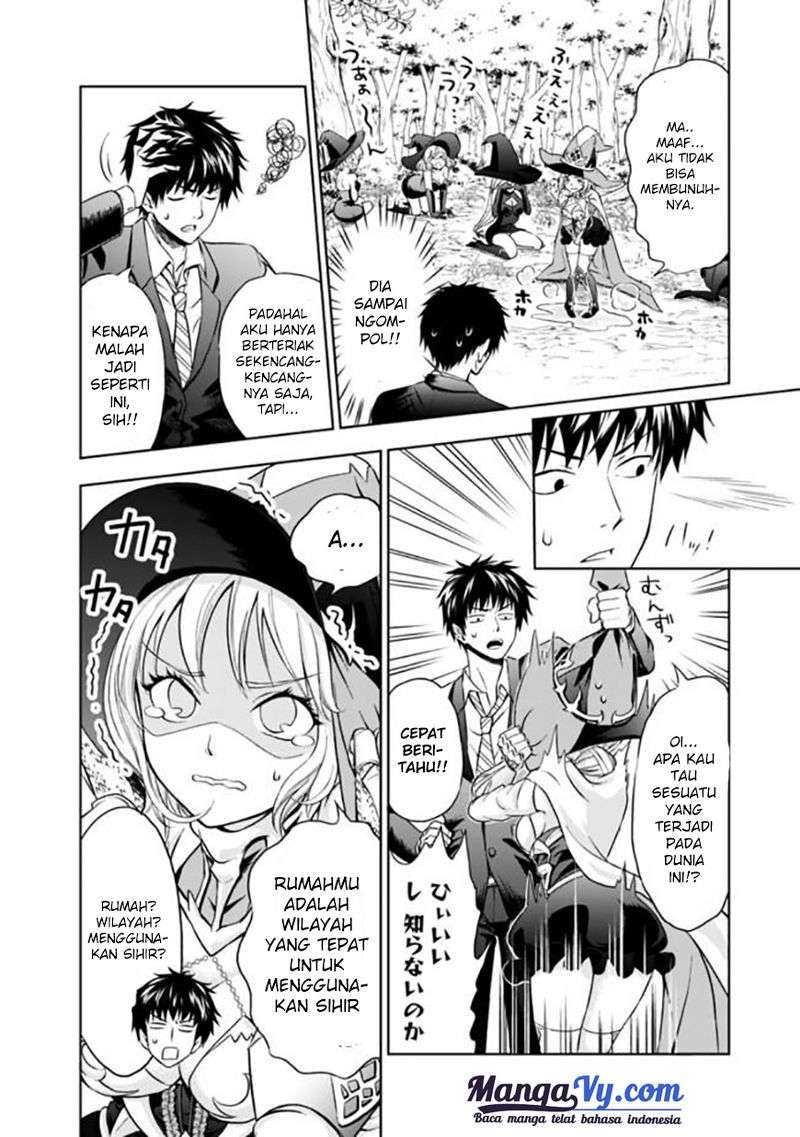 Ore No Ie Ga Maryoku Spot Datta Ken: Sundeiru Dake De Sekai Saikyou Chapter 1 Gambar 16