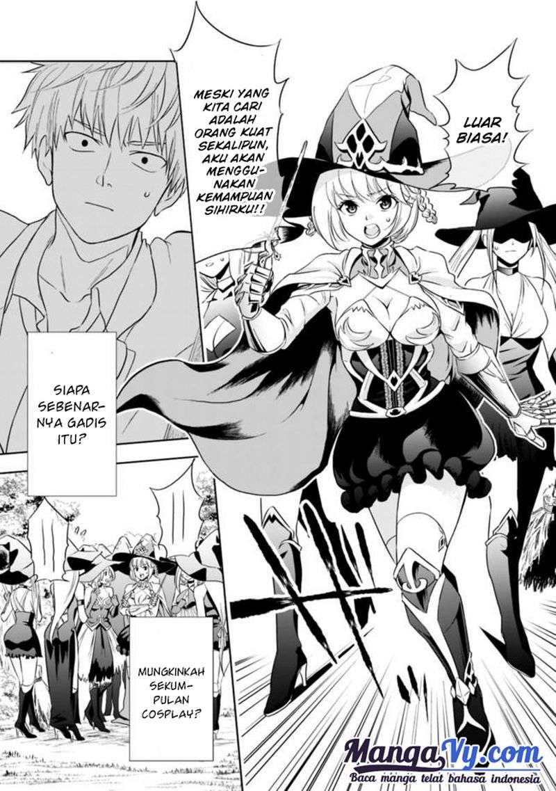 Ore No Ie Ga Maryoku Spot Datta Ken: Sundeiru Dake De Sekai Saikyou Chapter 1 Gambar 9