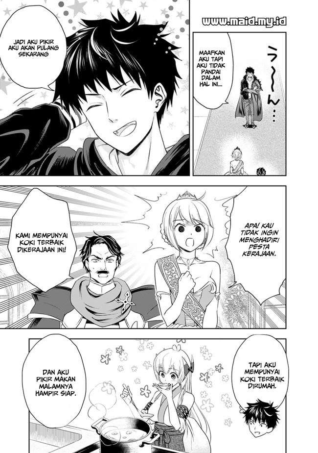Ore No Ie Ga Maryoku Spot Datta Ken: Sundeiru Dake De Sekai Saikyou Chapter 28 Gambar 7
