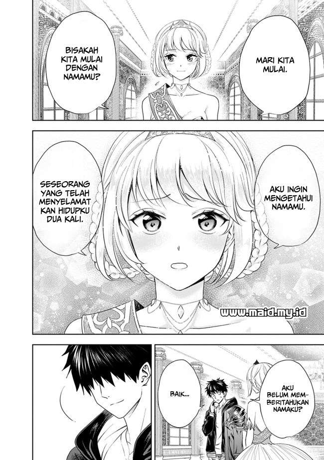 Ore No Ie Ga Maryoku Spot Datta Ken: Sundeiru Dake De Sekai Saikyou Chapter 27 Gambar 17