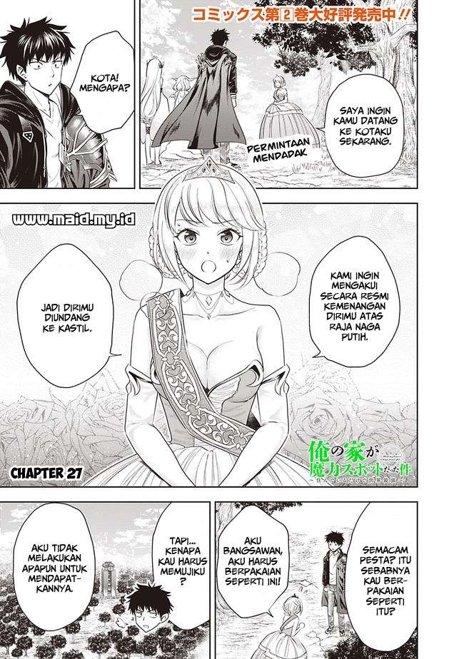 Ore No Ie Ga Maryoku Spot Datta Ken: Sundeiru Dake De Sekai Saikyou Chapter 27 Gambar 5