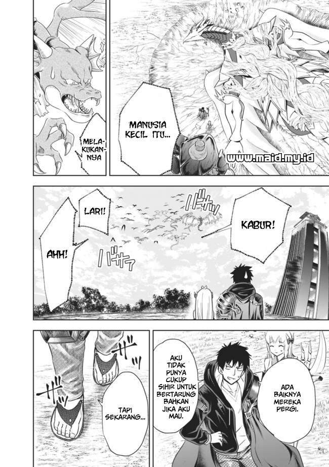 Ore No Ie Ga Maryoku Spot Datta Ken: Sundeiru Dake De Sekai Saikyou Chapter 24 Gambar 12