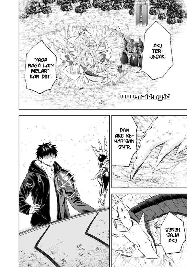Ore No Ie Ga Maryoku Spot Datta Ken: Sundeiru Dake De Sekai Saikyou Chapter 24 Gambar 14